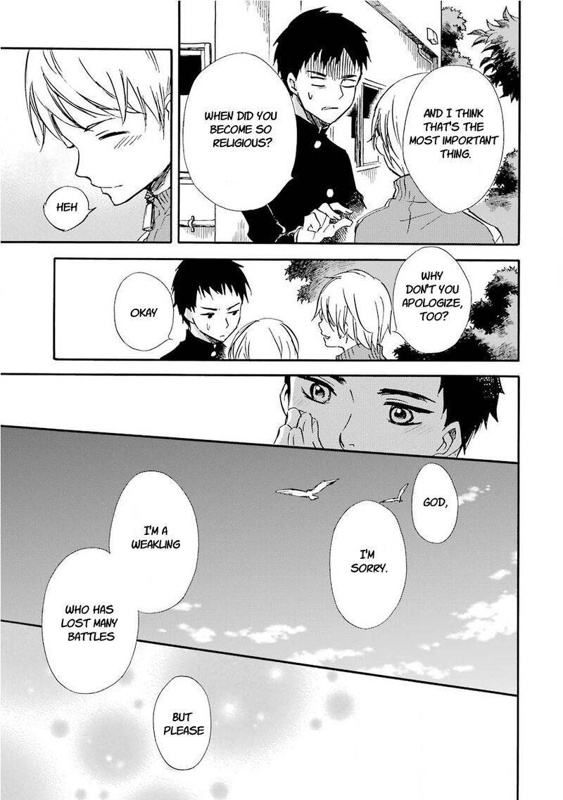 Kami To Yobareta Kyuuketsuki 33 13