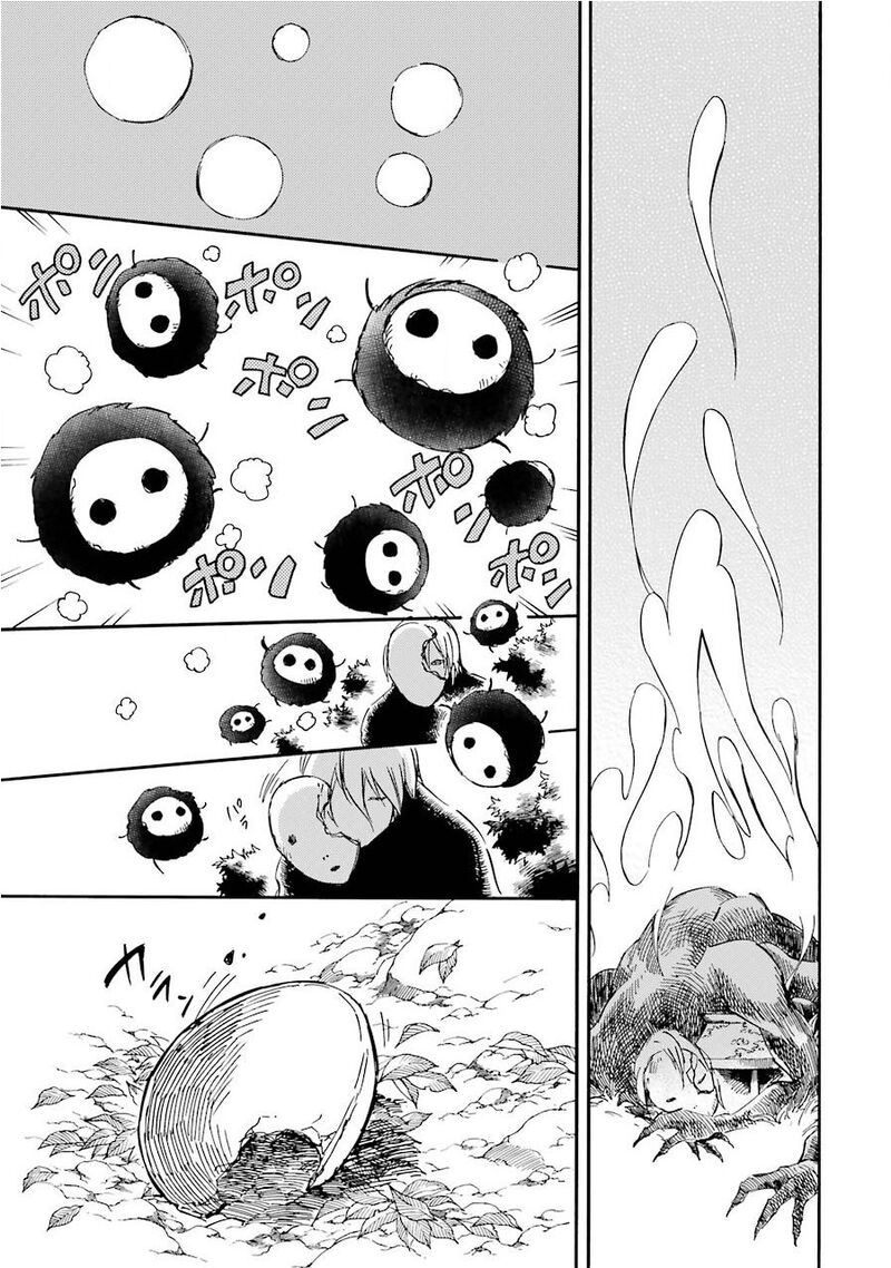 Kami To Yobareta Kyuuketsuki 33 16