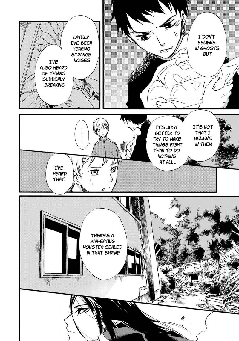 Kami To Yobareta Kyuuketsuki 33 2