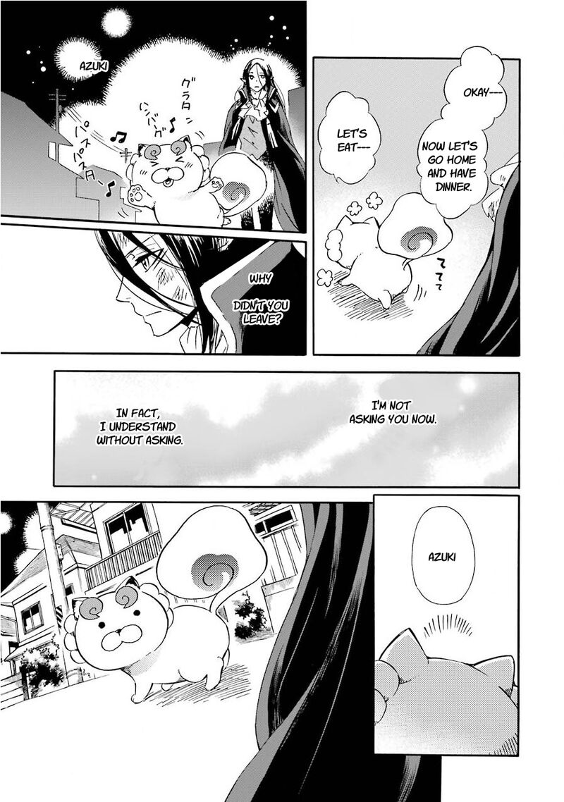 Kami To Yobareta Kyuuketsuki 33 22
