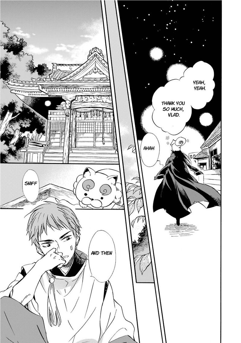 Kami To Yobareta Kyuuketsuki 33 24