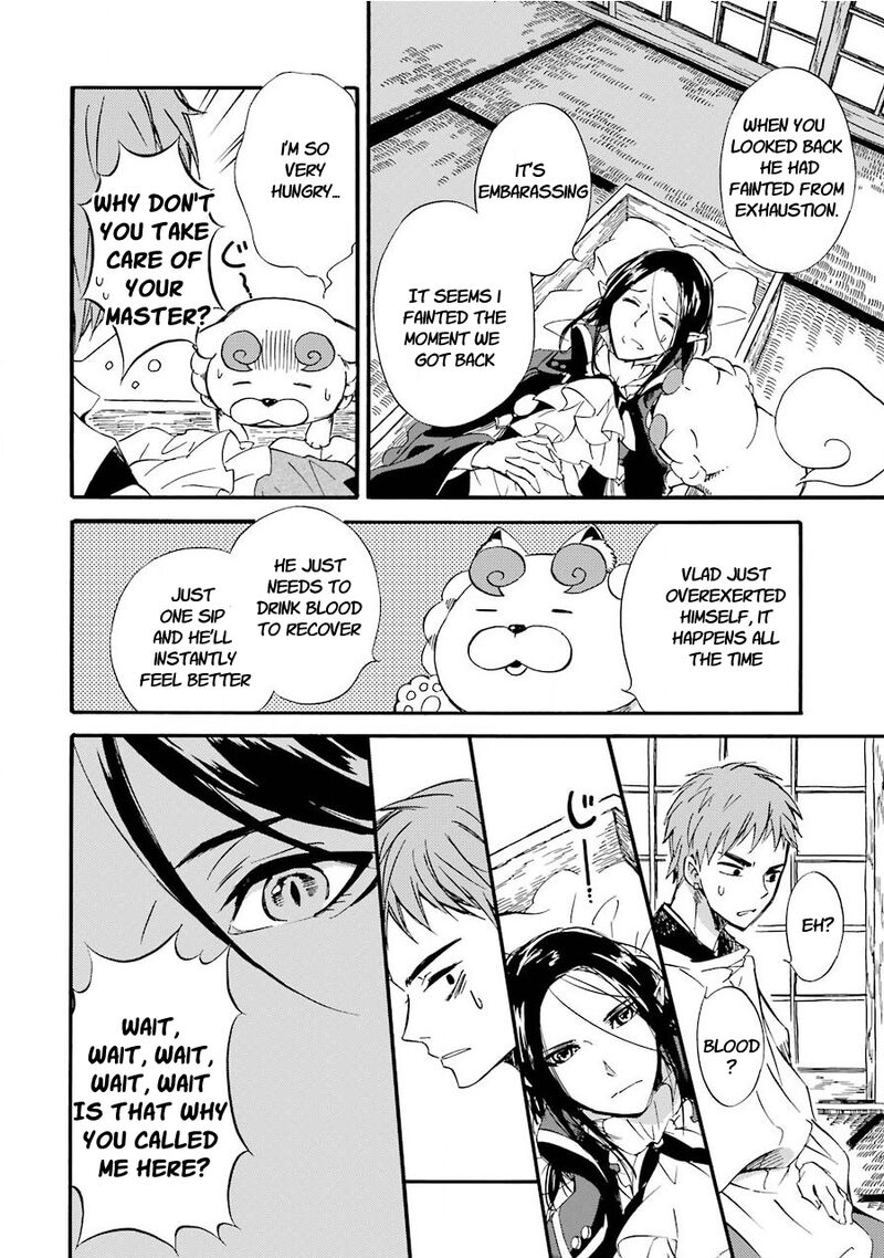 Kami To Yobareta Kyuuketsuki 33 25