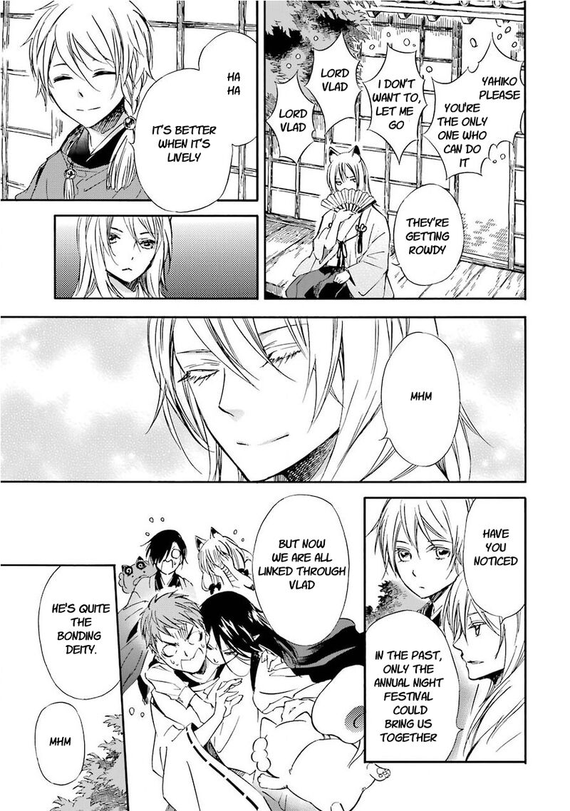 Kami To Yobareta Kyuuketsuki 33 28