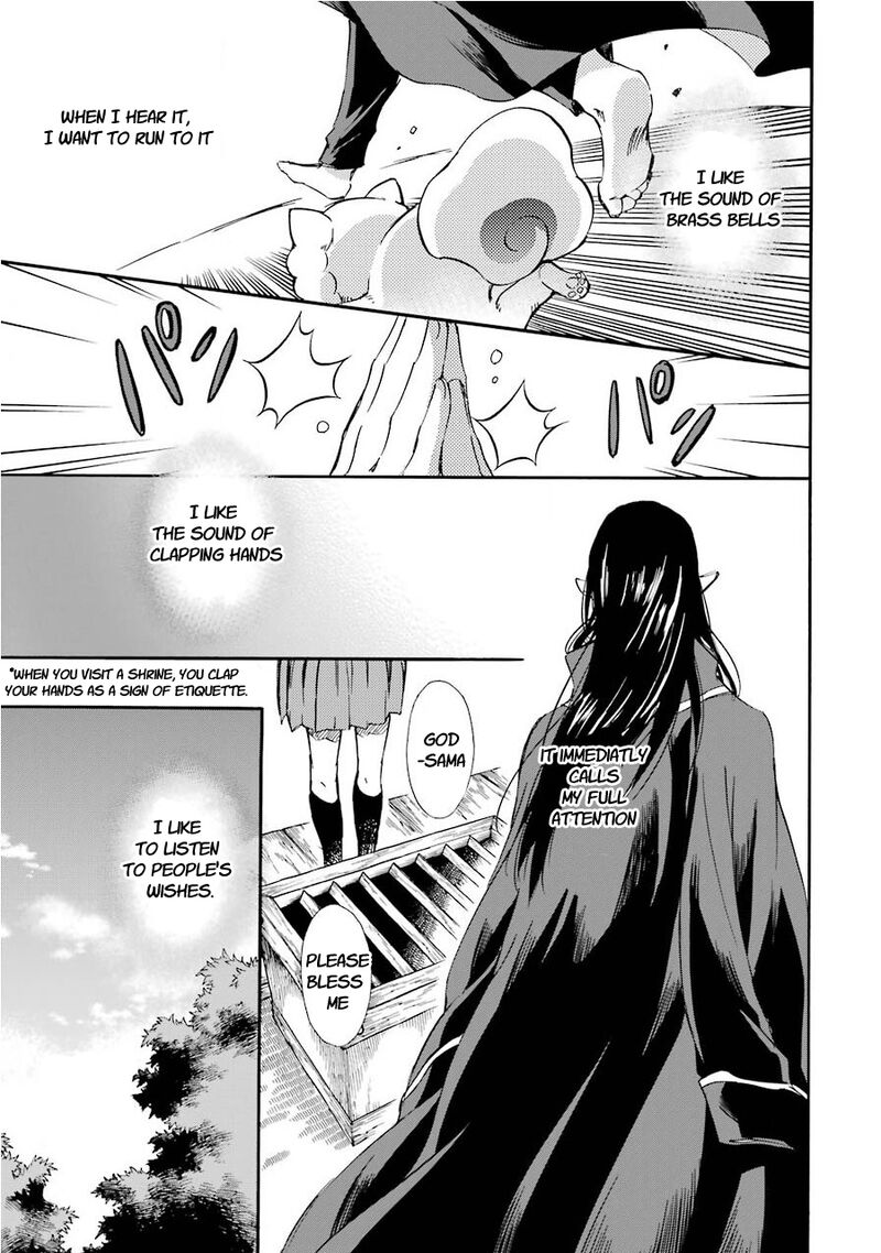 Kami To Yobareta Kyuuketsuki 33 30