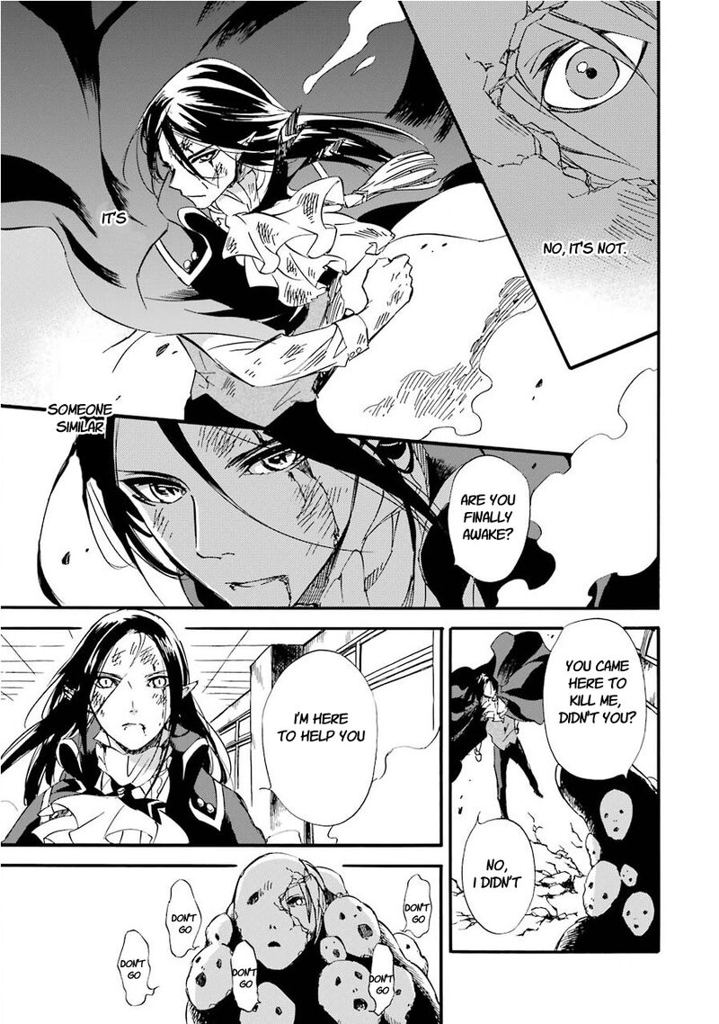 Kami To Yobareta Kyuuketsuki 33 8