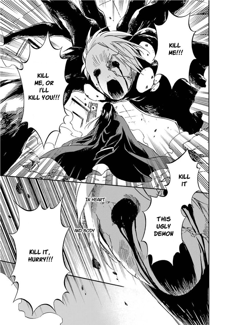 Kami To Yobareta Kyuuketsuki 33 9