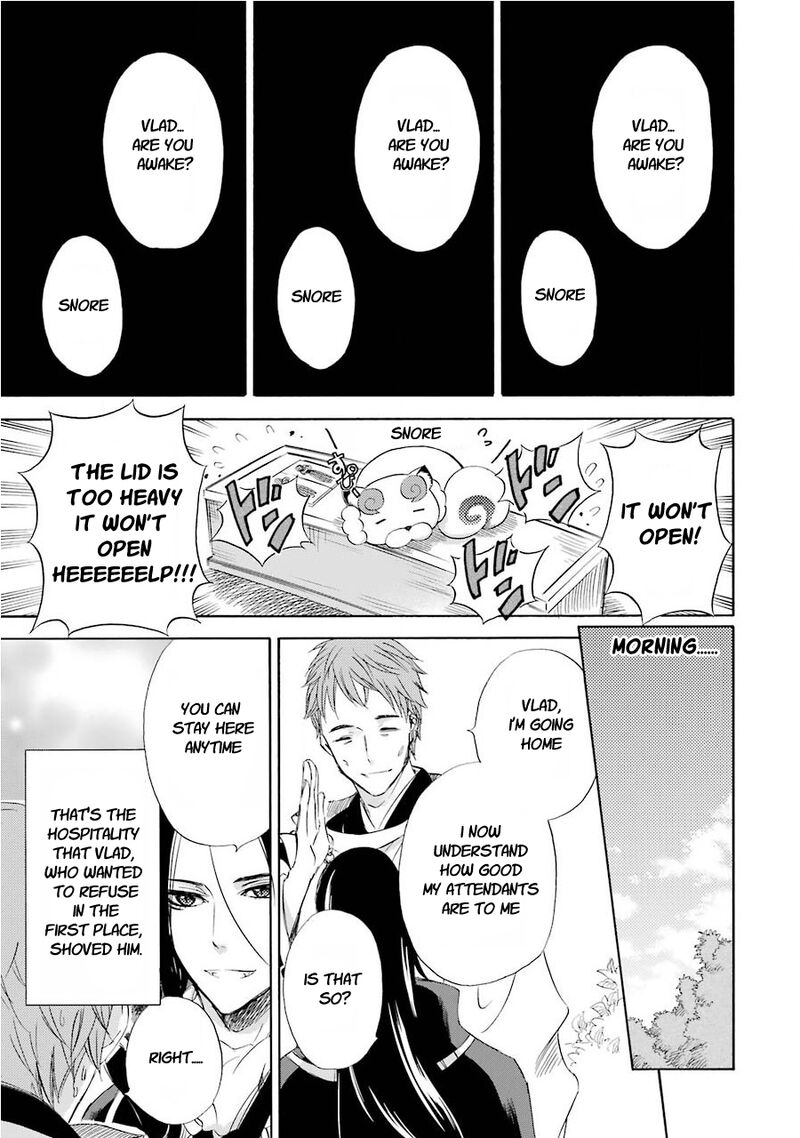 Kami To Yobareta Kyuuketsuki 33e 3
