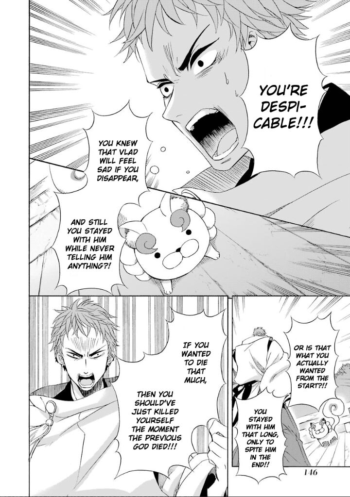 Kami To Yobareta Kyuuketsuki 4 19