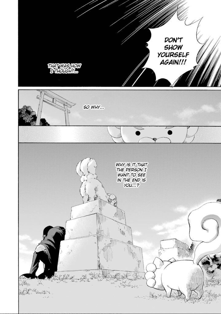 Kami To Yobareta Kyuuketsuki 4 27