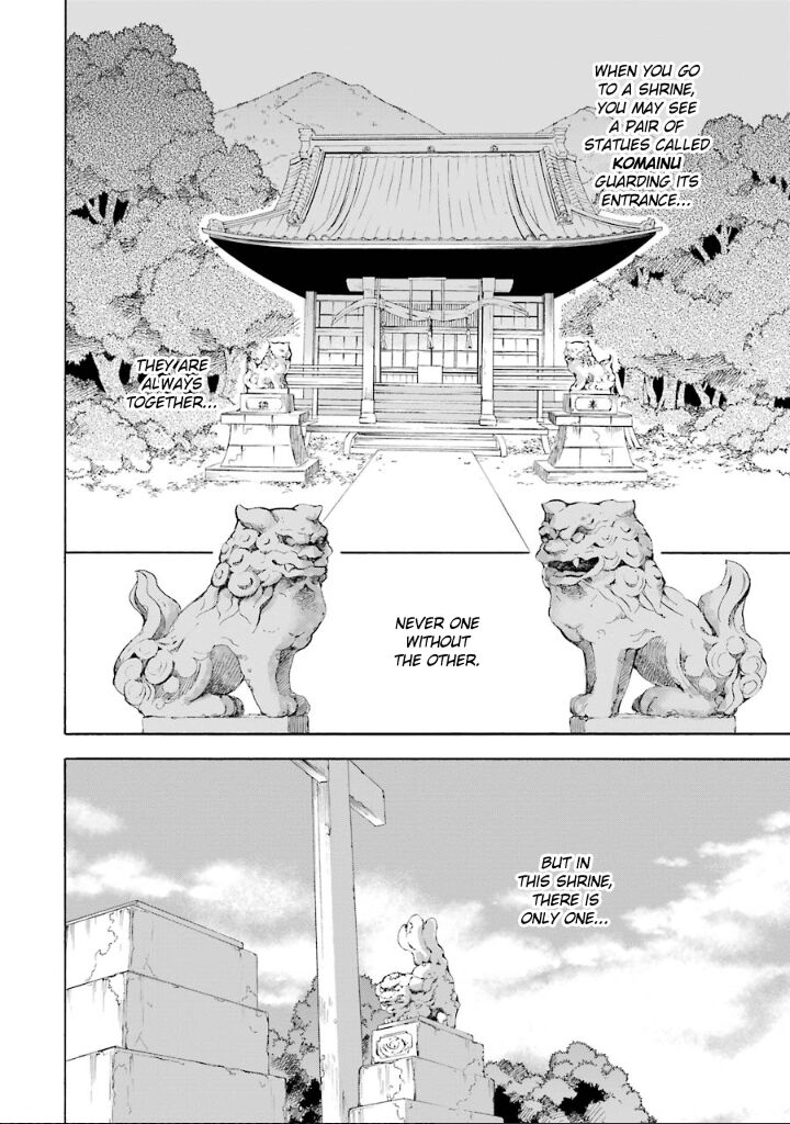 Kami To Yobareta Kyuuketsuki 4 3