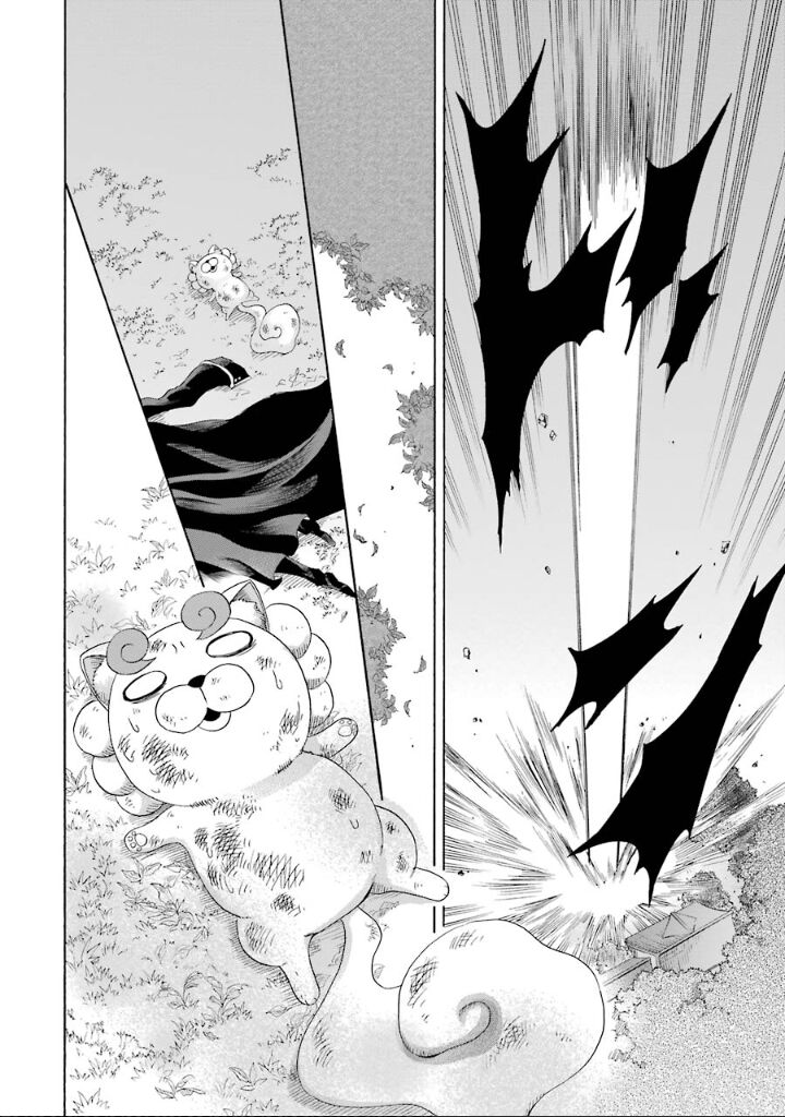 Kami To Yobareta Kyuuketsuki 4 30