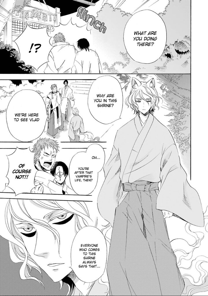 Kami To Yobareta Kyuuketsuki 4 6