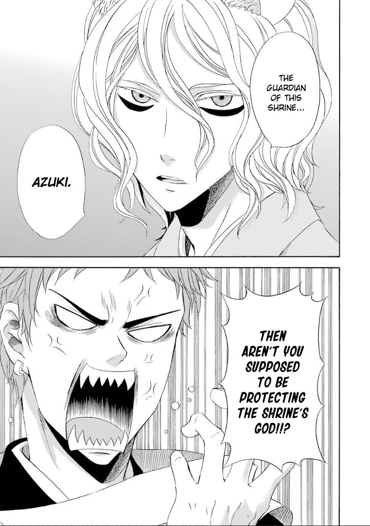 Kami To Yobareta Kyuuketsuki 4 8
