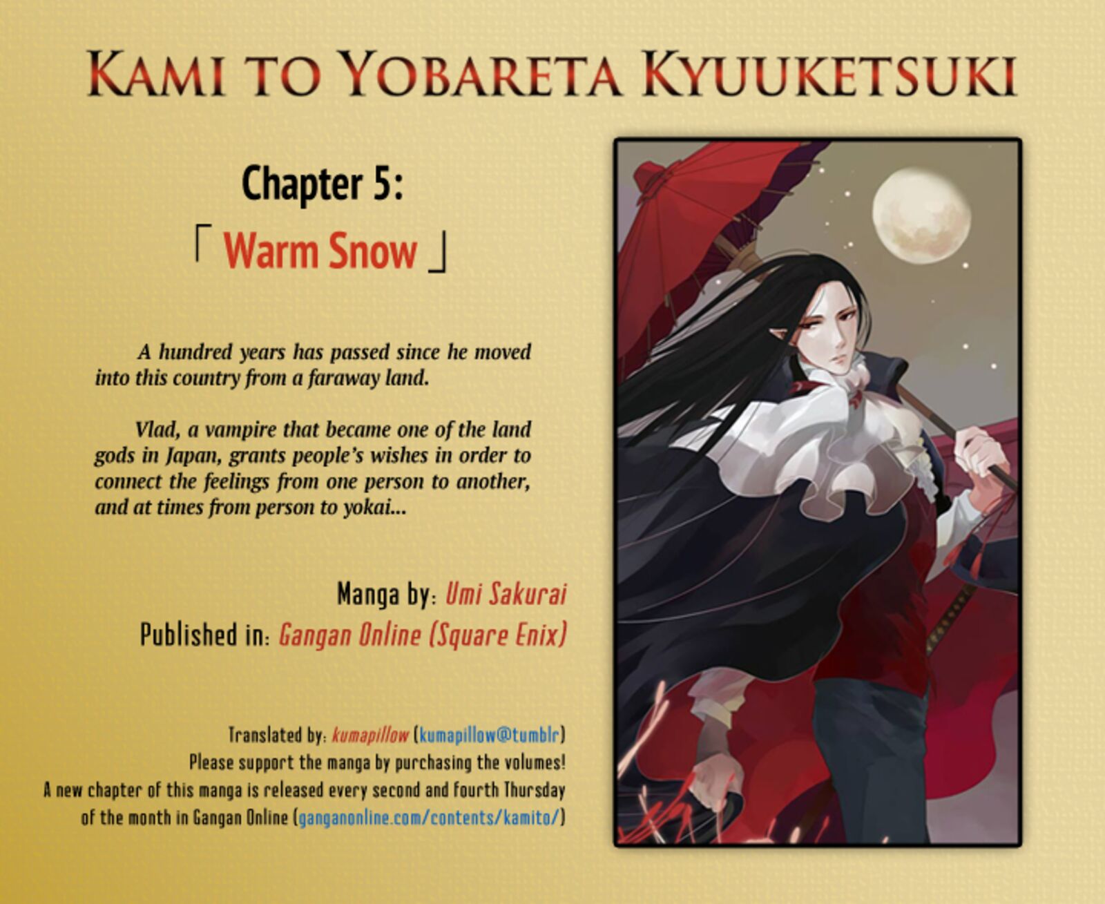 Kami To Yobareta Kyuuketsuki 5 1