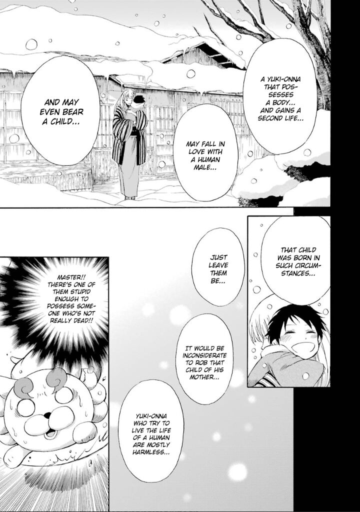 Kami To Yobareta Kyuuketsuki 5 10