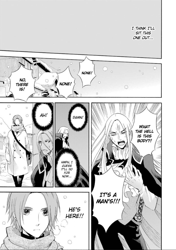 Kami To Yobareta Kyuuketsuki 5 12