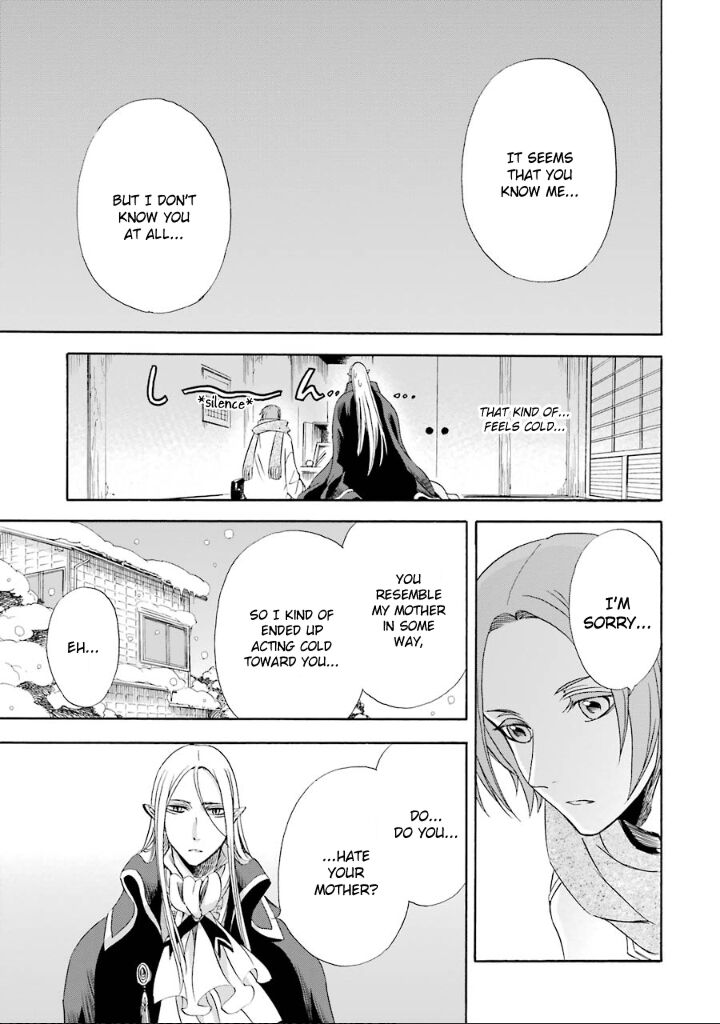 Kami To Yobareta Kyuuketsuki 5 16