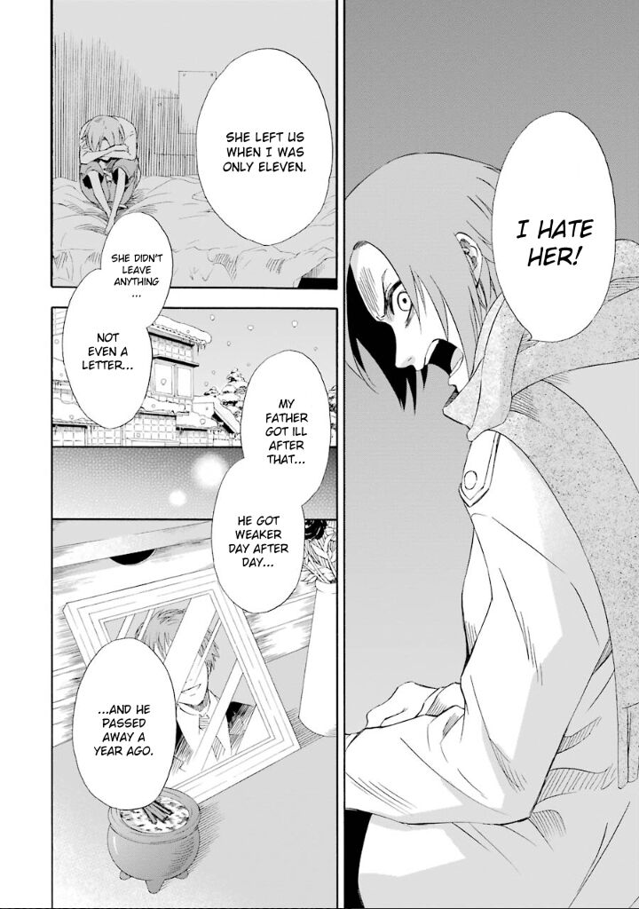 Kami To Yobareta Kyuuketsuki 5 17