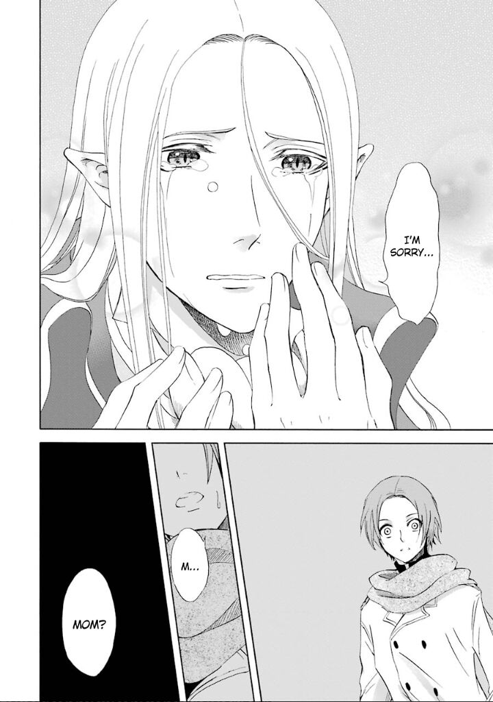 Kami To Yobareta Kyuuketsuki 5 19