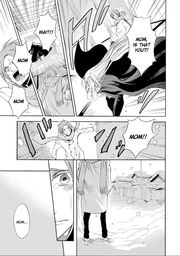 Kami To Yobareta Kyuuketsuki 5 20