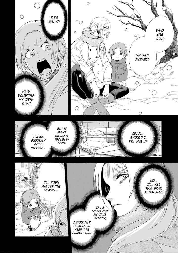 Kami To Yobareta Kyuuketsuki 5 23