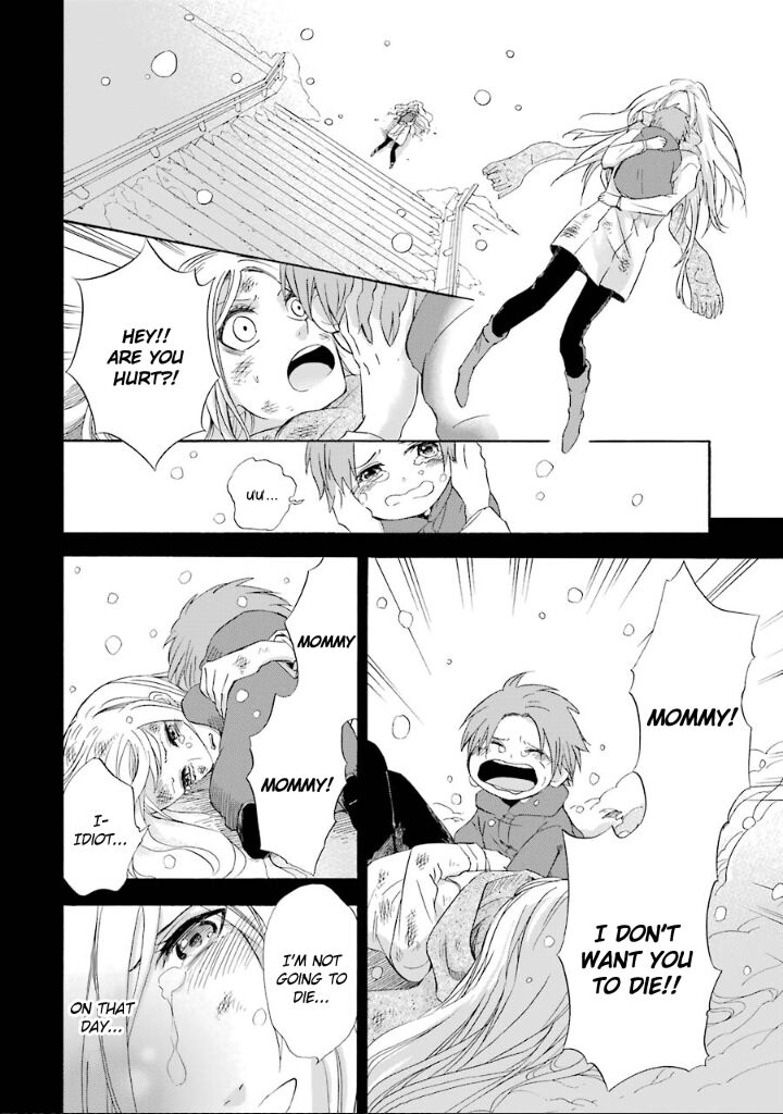 Kami To Yobareta Kyuuketsuki 5 25