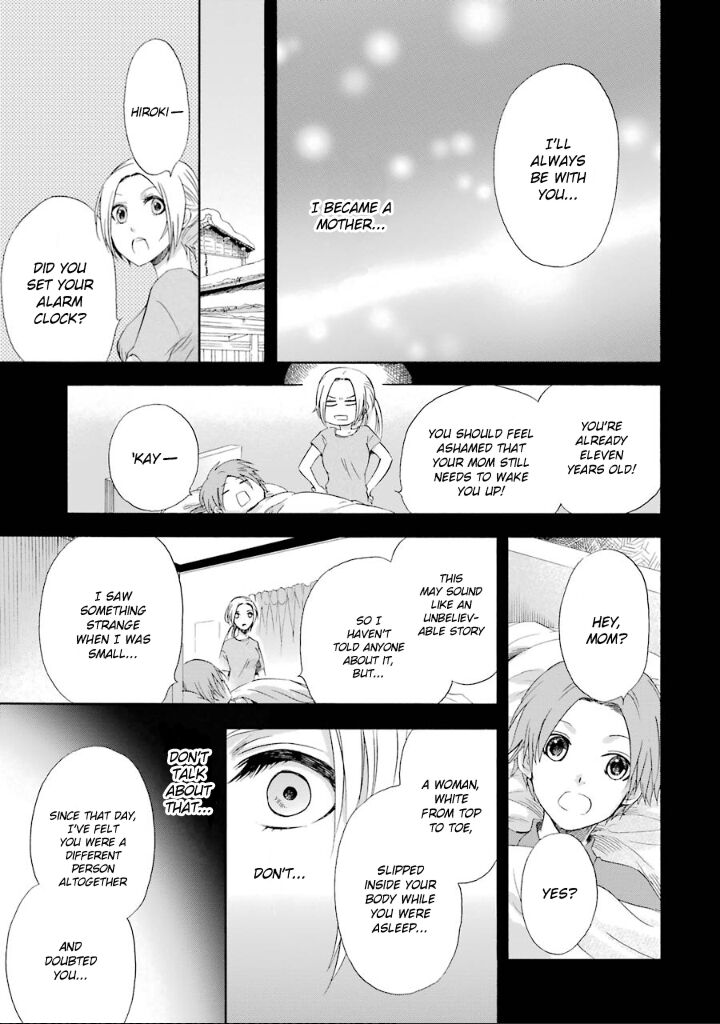 Kami To Yobareta Kyuuketsuki 5 26