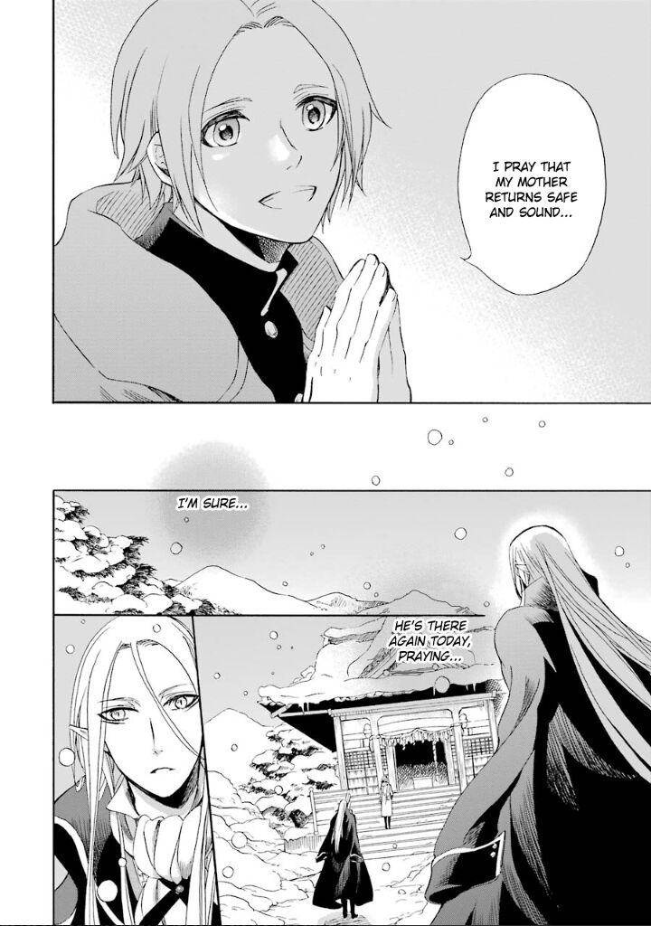 Kami To Yobareta Kyuuketsuki 5 29