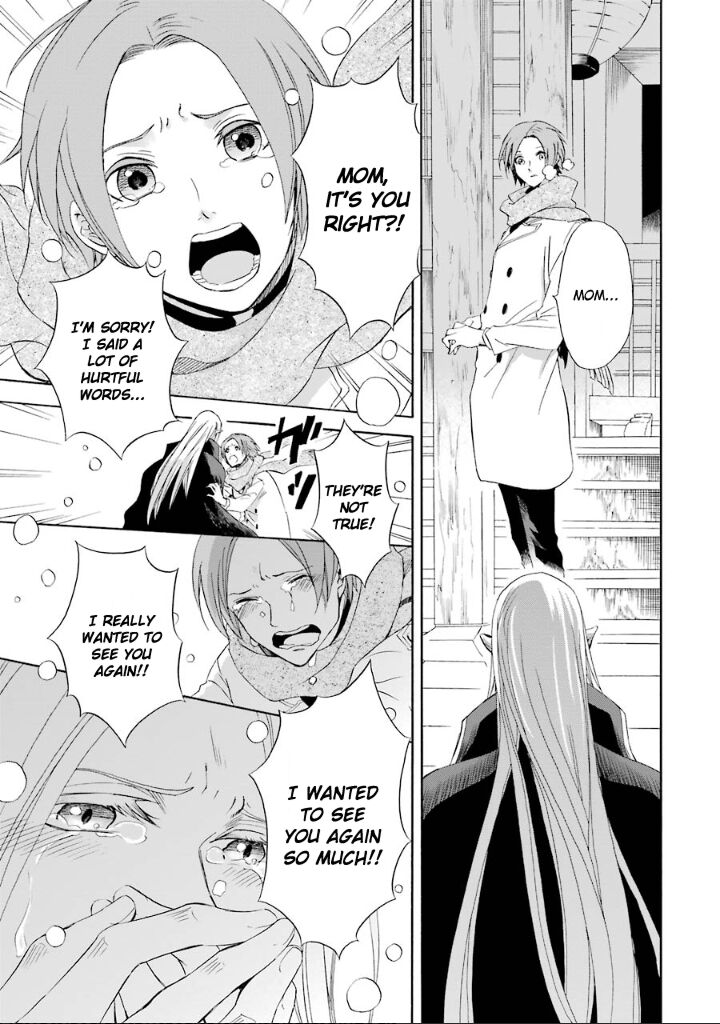 Kami To Yobareta Kyuuketsuki 5 30