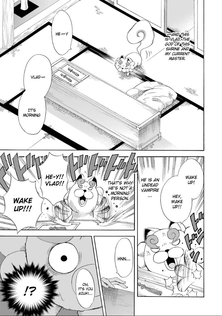 Kami To Yobareta Kyuuketsuki 5 4