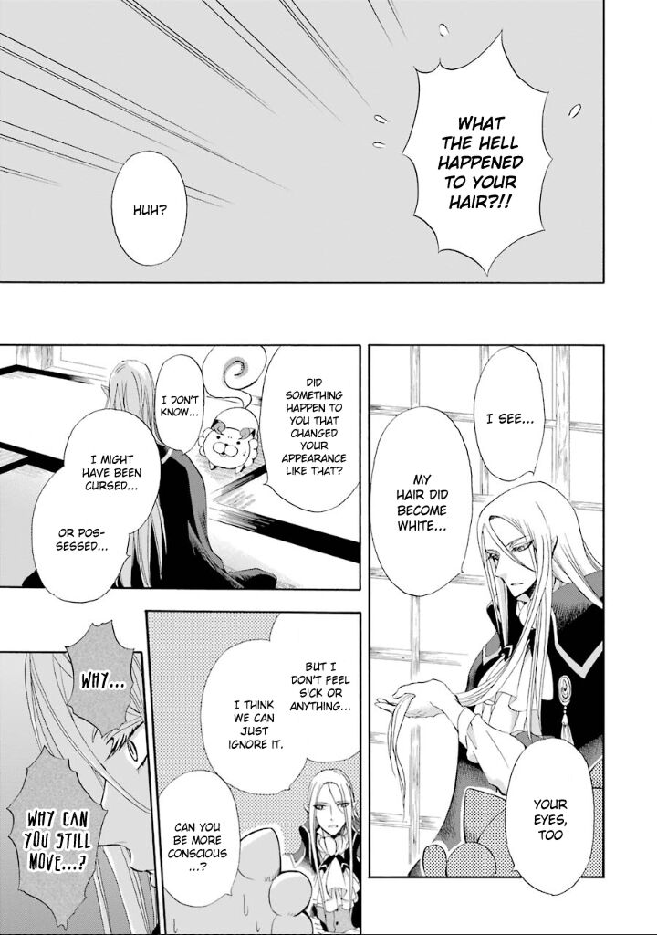 Kami To Yobareta Kyuuketsuki 5 6