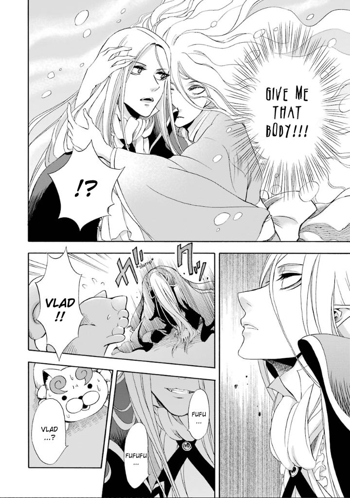 Kami To Yobareta Kyuuketsuki 5 7