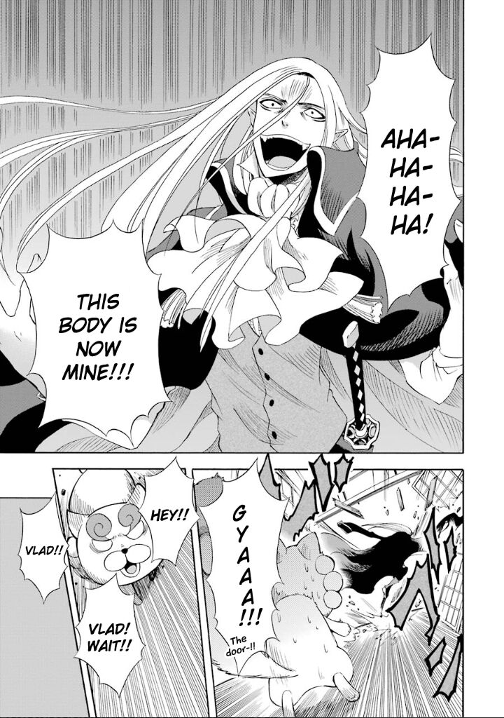 Kami To Yobareta Kyuuketsuki 5 8