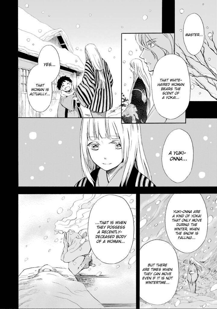 Kami To Yobareta Kyuuketsuki 5 9