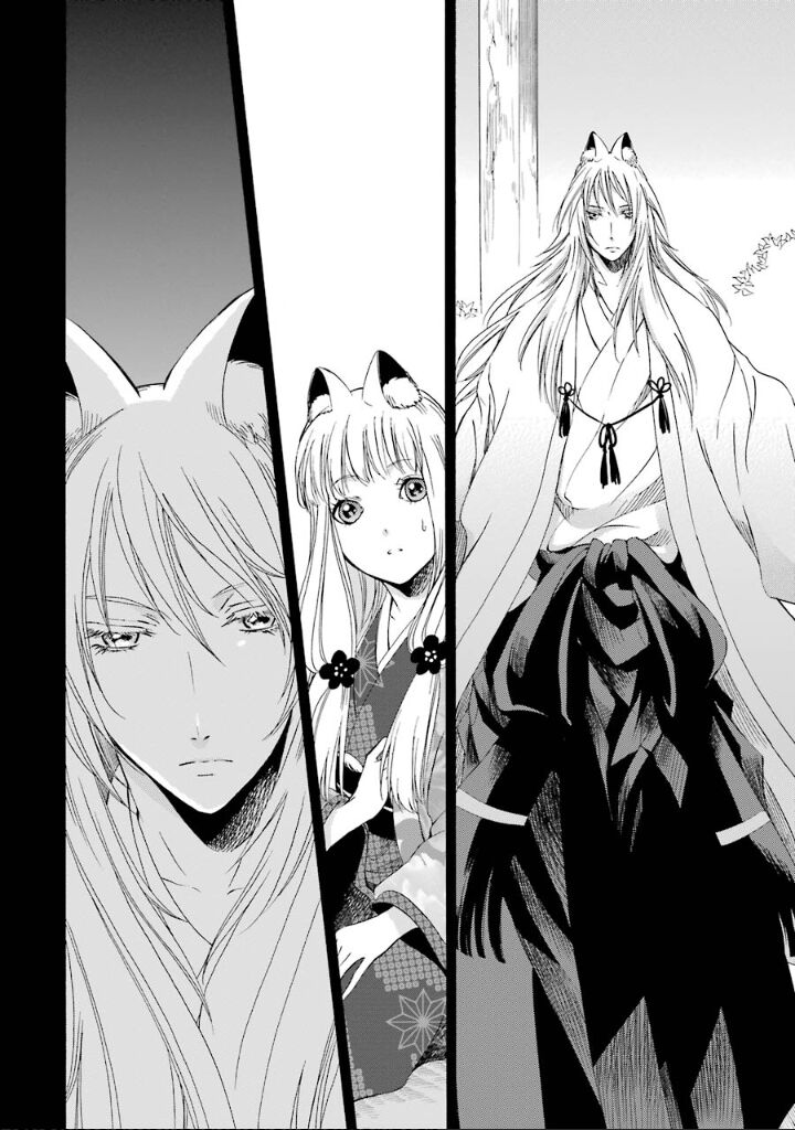 Kami To Yobareta Kyuuketsuki 8 13