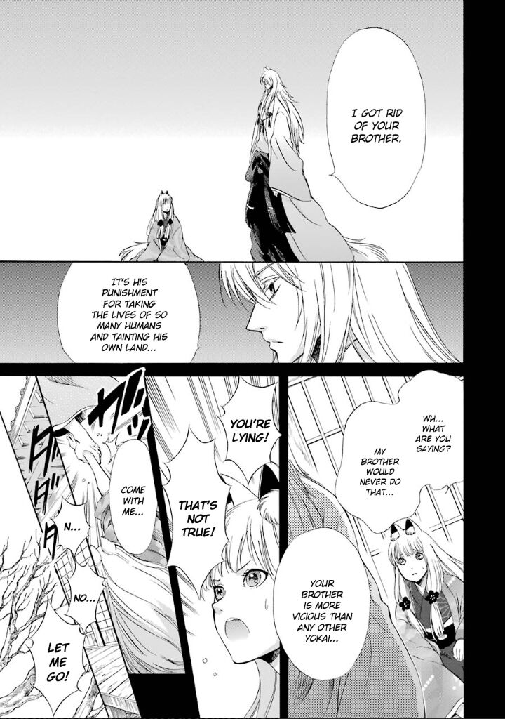 Kami To Yobareta Kyuuketsuki 8 14