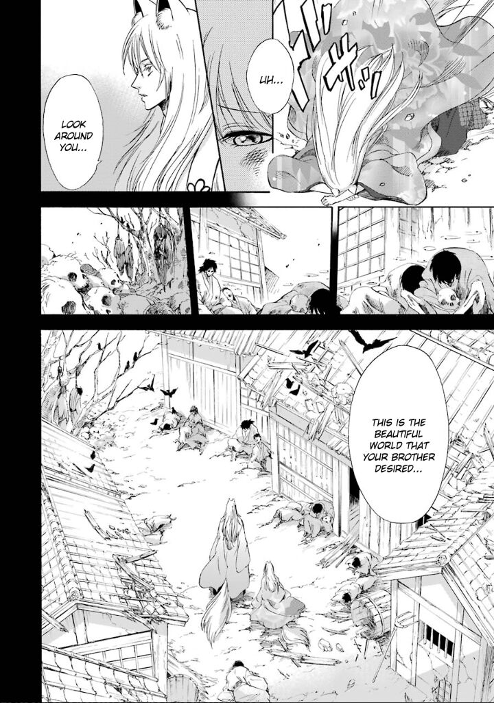 Kami To Yobareta Kyuuketsuki 8 15