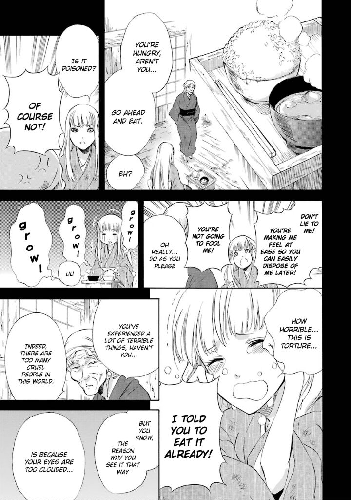 Kami To Yobareta Kyuuketsuki 8 26