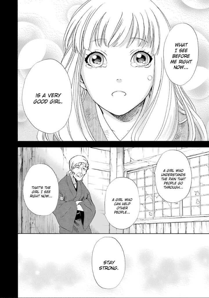 Kami To Yobareta Kyuuketsuki 8 27