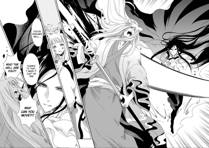 Kami To Yobareta Kyuuketsuki 8 29