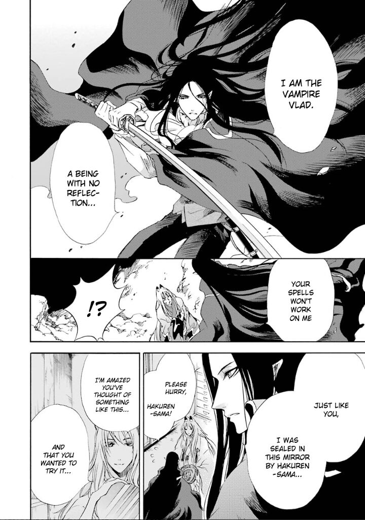 Kami To Yobareta Kyuuketsuki 8 30