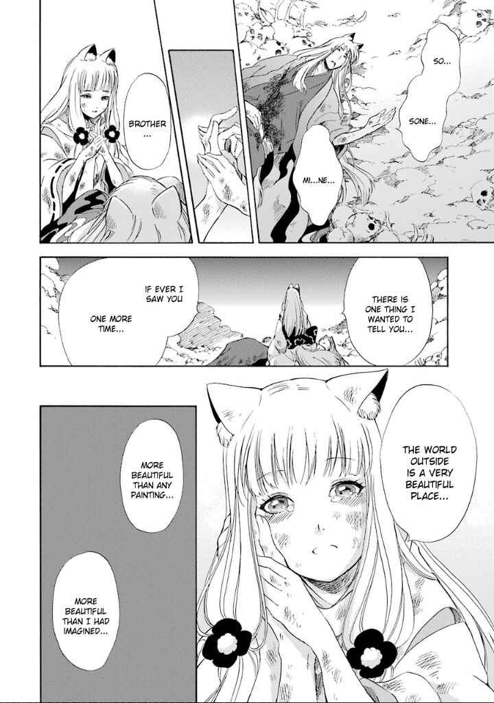 Kami To Yobareta Kyuuketsuki 8 32