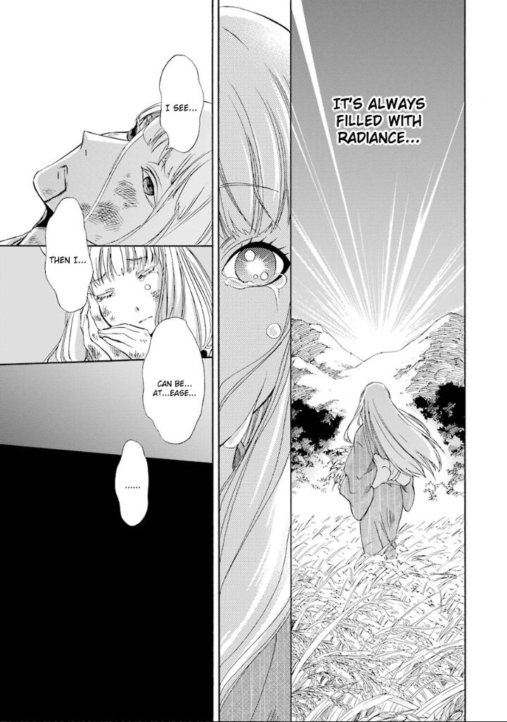 Kami To Yobareta Kyuuketsuki 8 33