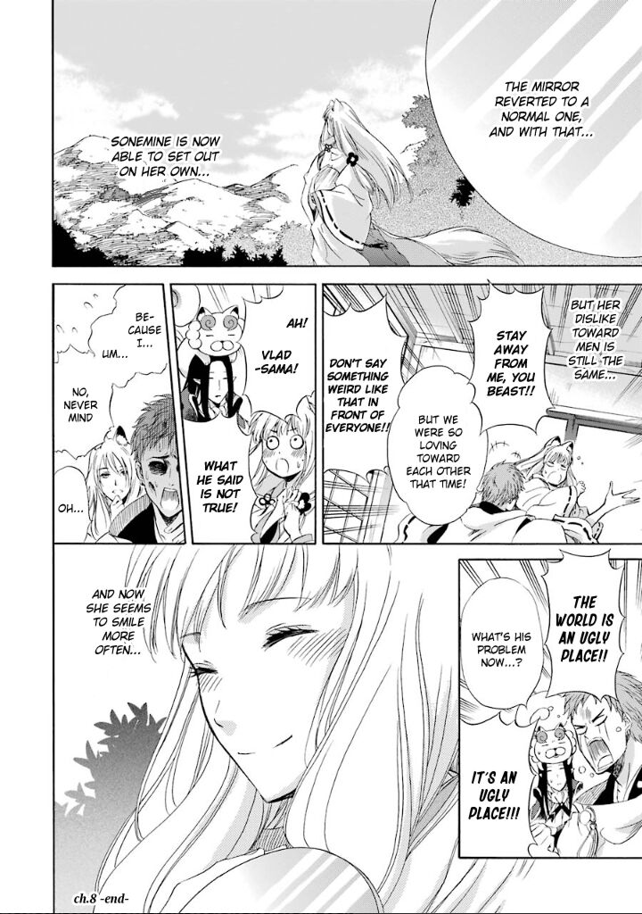 Kami To Yobareta Kyuuketsuki 8 34