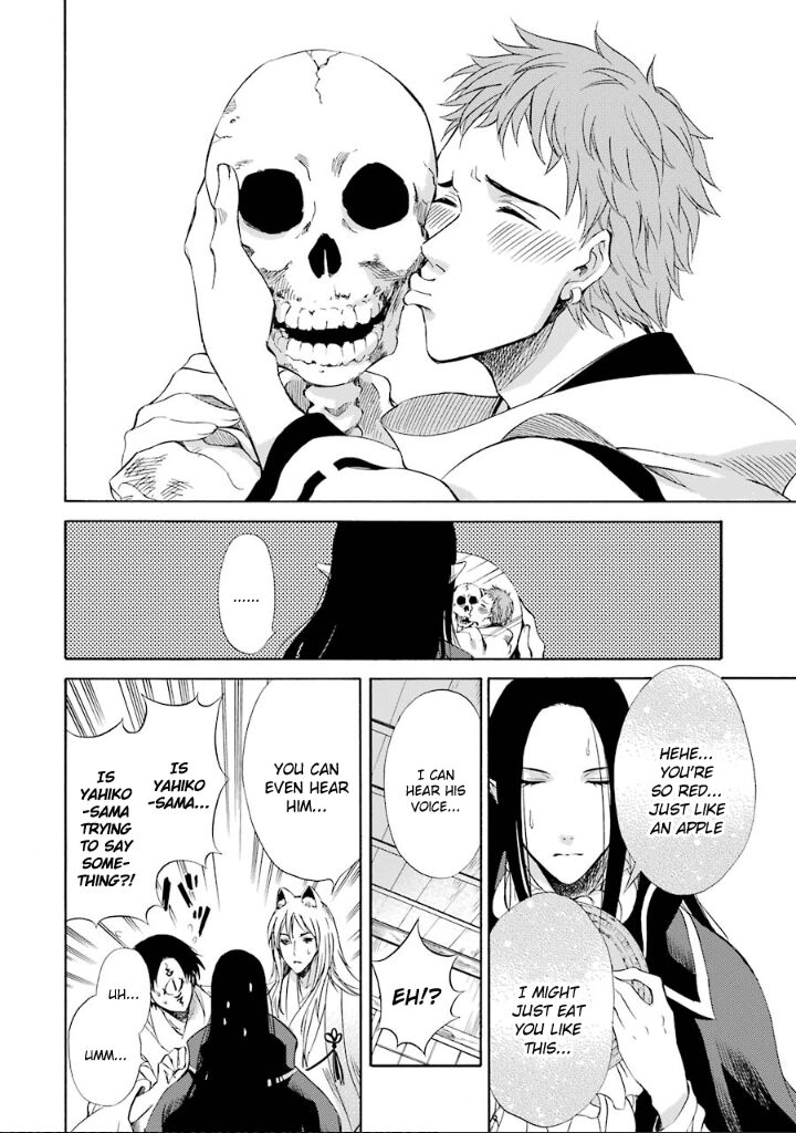 Kami To Yobareta Kyuuketsuki 8 5