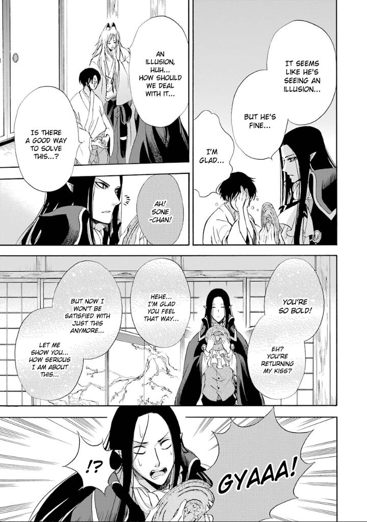 Kami To Yobareta Kyuuketsuki 8 6