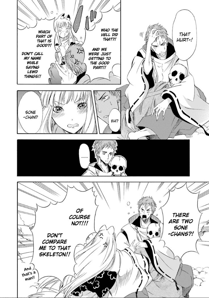 Kami To Yobareta Kyuuketsuki 8 7