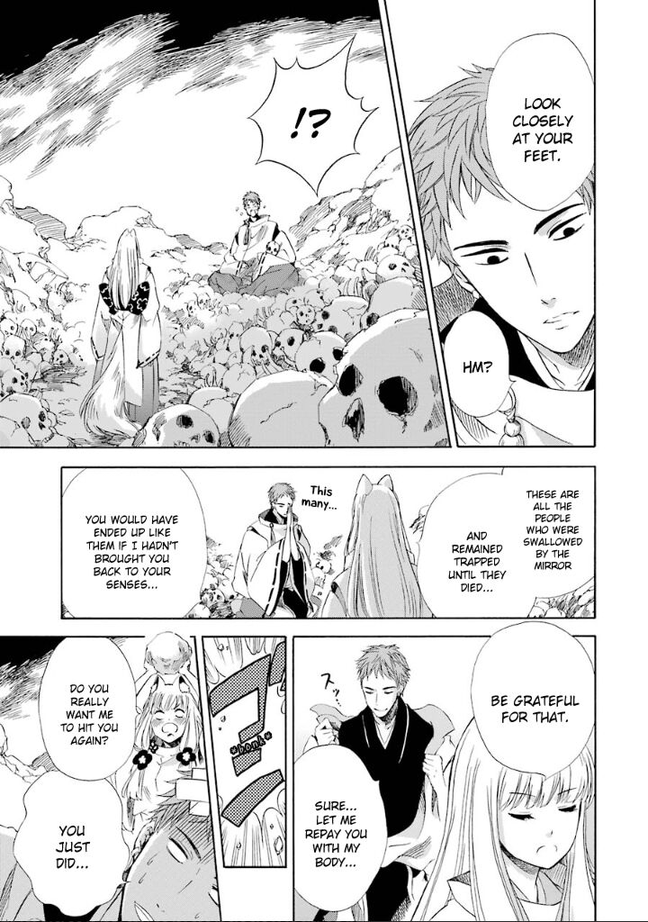 Kami To Yobareta Kyuuketsuki 8 8