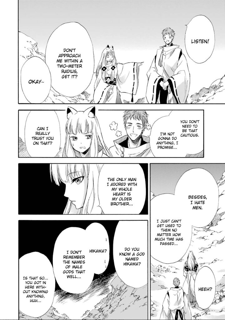 Kami To Yobareta Kyuuketsuki 8 9