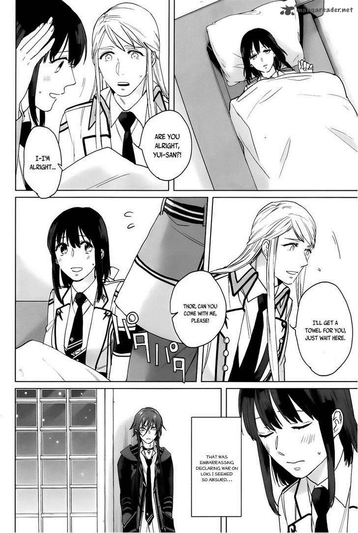 Kamigami No Asobi 10 18